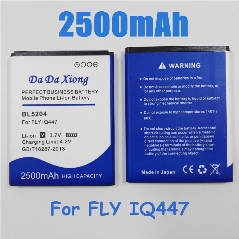 2500 мАч BL5204 5204 аккумулятор высокого качества для FLY IQ447 мобильный телефон сменный