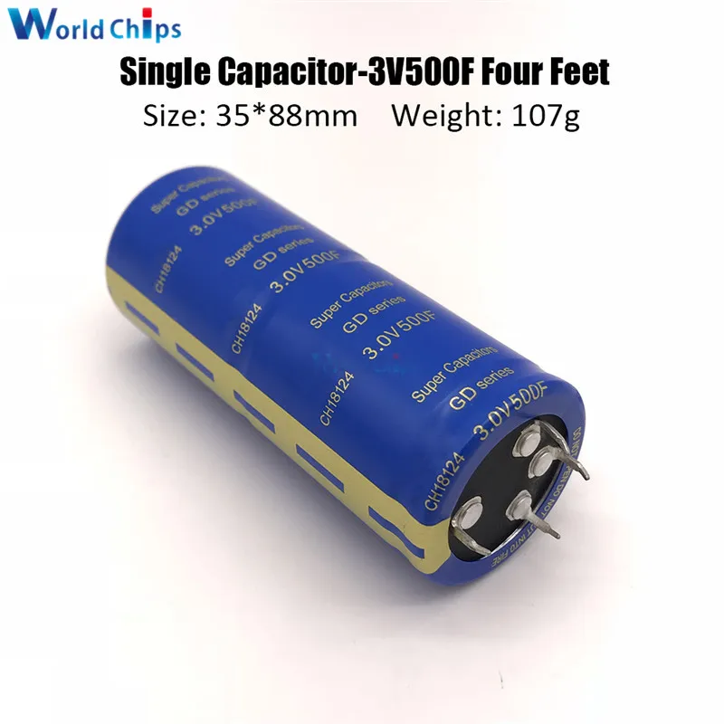 3V 500F сверх яркий конденсатор 4 фута 3V500F 35*88 мм супер для Автомобильный Выпрямитель