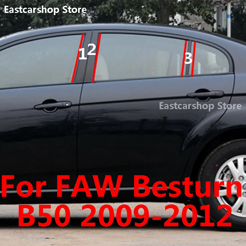 For FAW Besturn B50 2012 2011 2010 2009 Car Door Window Middle Column Trim B C Pillar Strip Protective Stickers Accessories
For FAW Besturn B50 2012 2011 2010 2009 Car Door Window Middle Column Trim B C Pillar Strip Protective Stickers Accessories