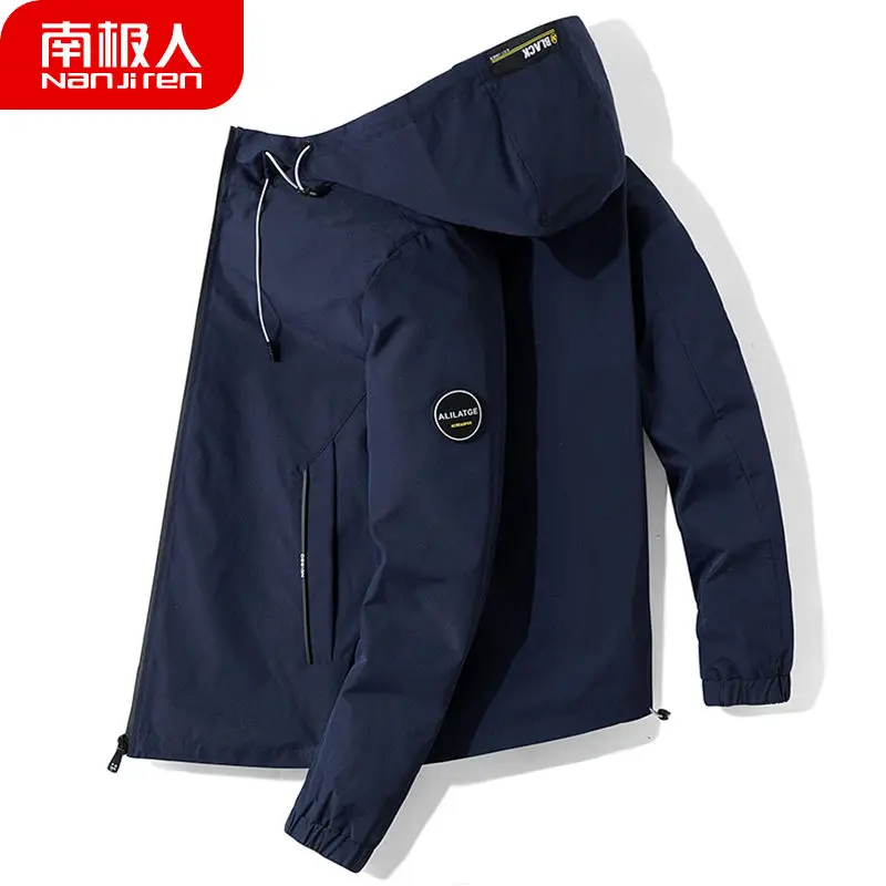 Coats & Jackets
Coats & Jackets