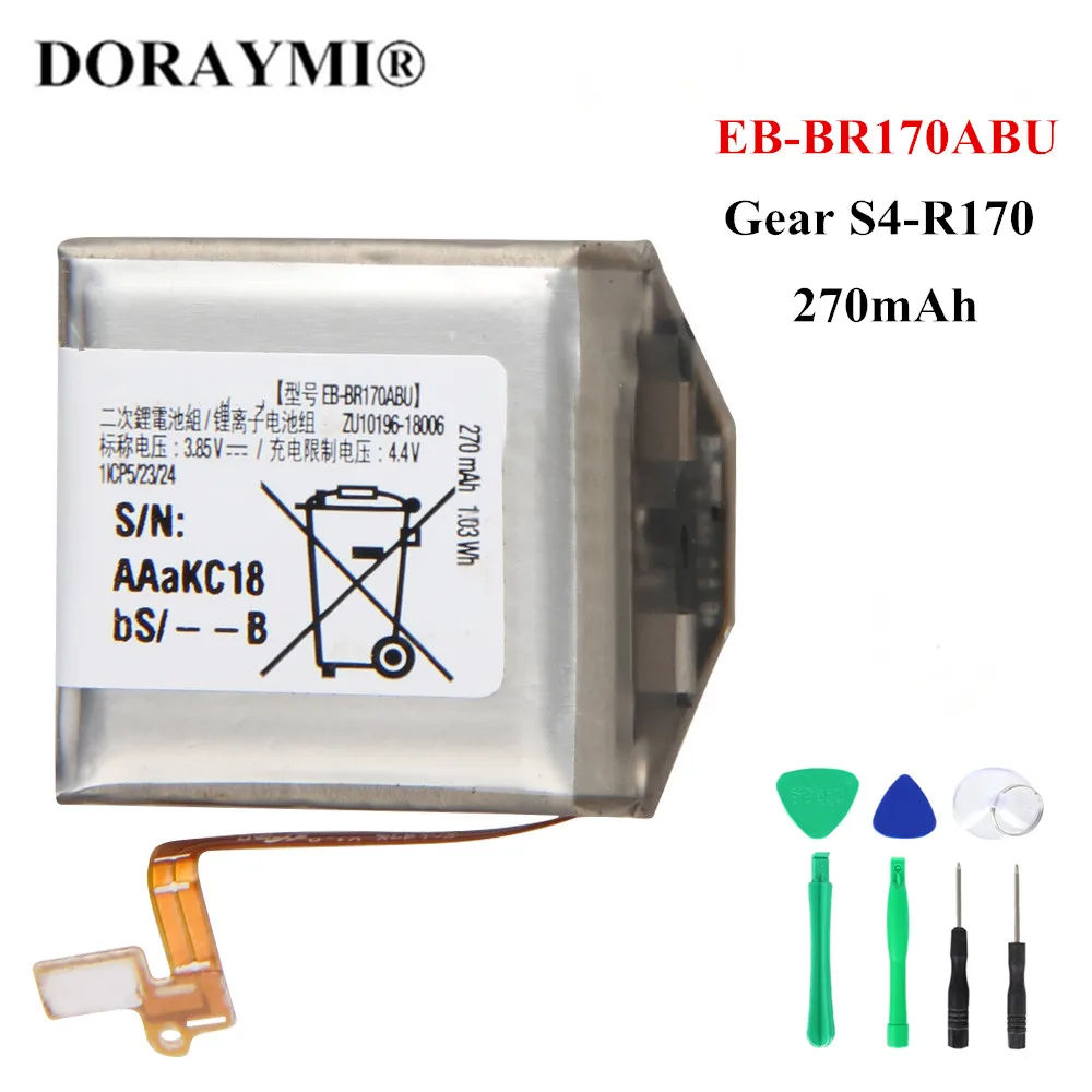 Оригинальная Аккумуляторная Батарея 270 мАч для Samsung Galaxy Gear S4
Оригинальная Аккумуляторная Батарея 270 мАч для Samsung Galaxy Gear S4