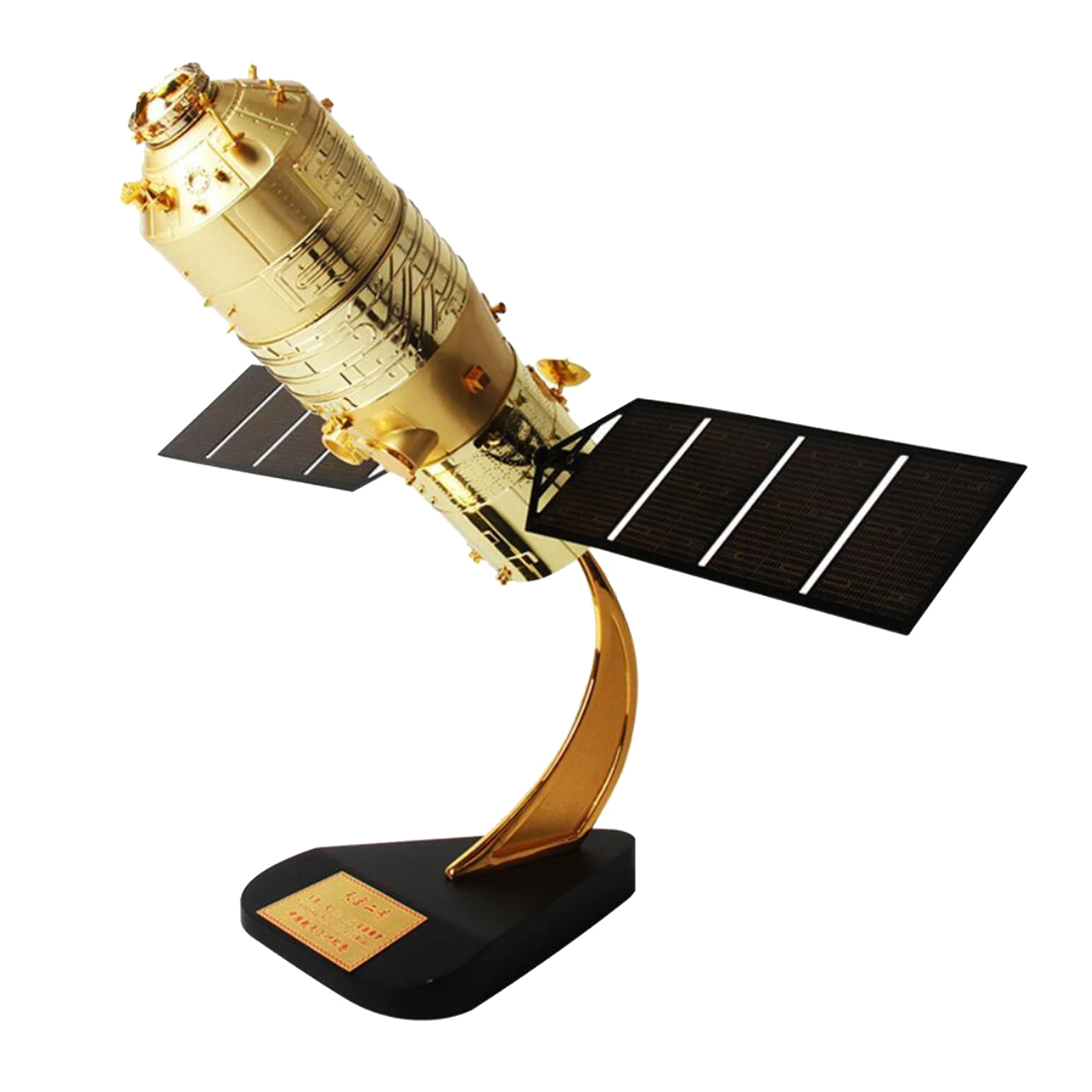 1:45 Tiangong No.2 Model Simulation Shenzhou 11 Spacecraft Model Metal Space Model Decoration for Kids and Adults
1:45 Tiangong No.2 Model Simulation Shenzhou 11 Spacecraft Model Metal Space Model Decoration for Kids and Adults