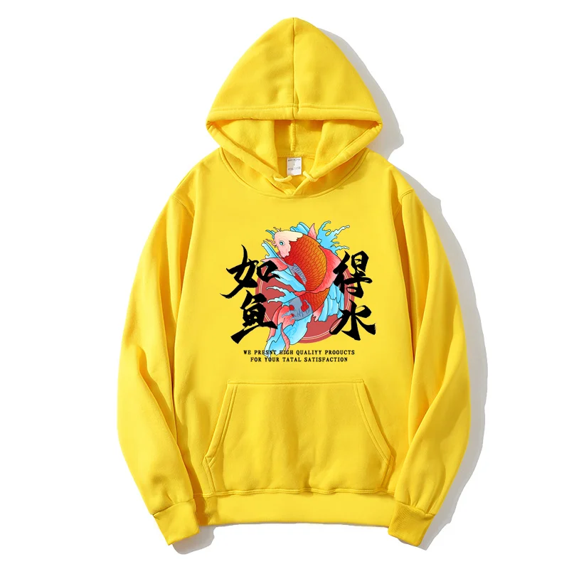 Hip Hop Cate Hoodies Japanese Casual Cool Sweatshirts Streetwear Men Women Funny Pullover Rock Gothic Harajuku Hoodie Male
Hip Hop Cate Hoodies Japanese Casual Cool Sweatshirts Streetwear Men Women Funny Pullover Rock Gothic Harajuku Hoodie Male