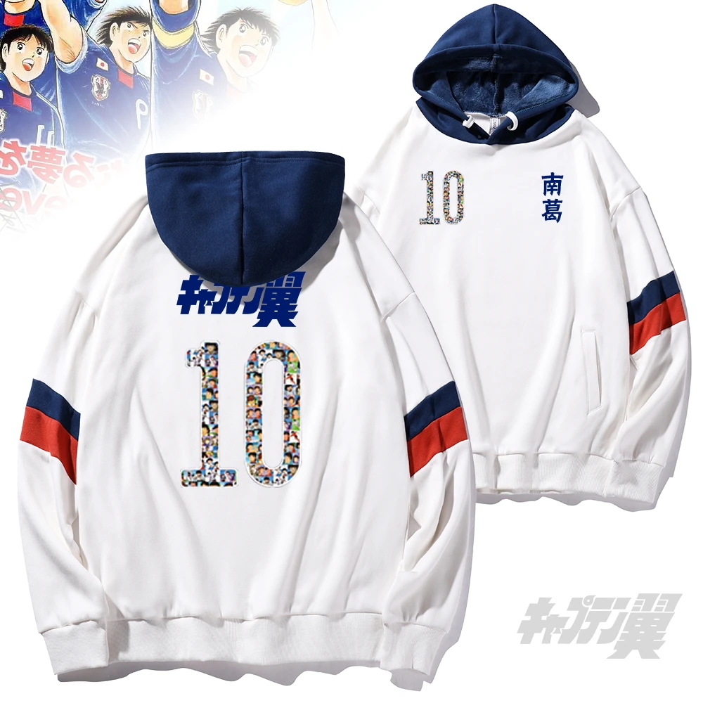 Толстовка для косплея Captain Tsubasa Nankatsu No.10 Tsubasa Ozora с японским мультяшным принтом белый синий пуловер с длинным рукавом Толстовка
Толстовка для косплея Captain Tsubasa Nankatsu No.10 Tsubasa Ozora с японским мультяшным принтом белый синий пуловер с длинным рукавом Толстовка