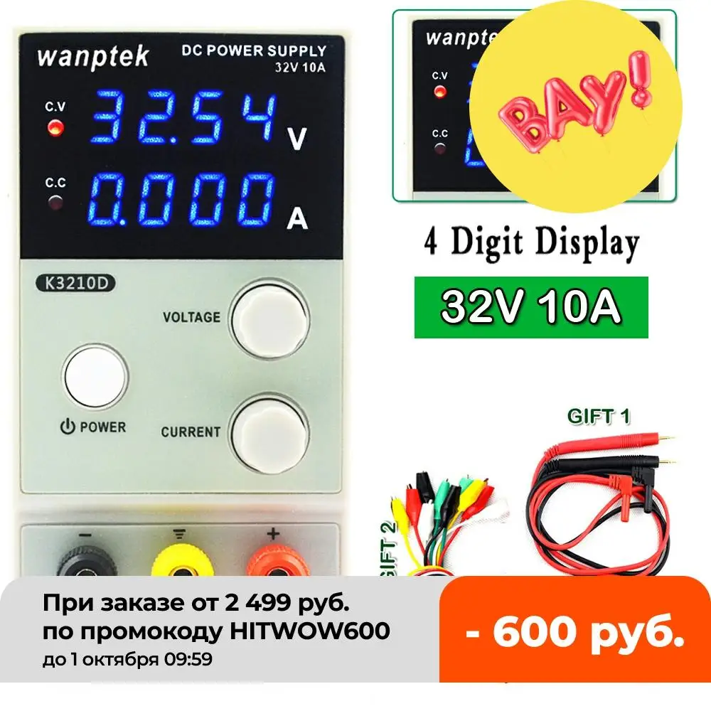 NEW NEW Mini Adjustable Digital DC power supply 30V 10A Laboratory Switching Power supply 110v-220v K3010D laptop phone repair
NEW NEW Mini Adjustable Digital DC power supply 30V 10A Laboratory Switching Power supply 110v-220v K3010D laptop phone repair