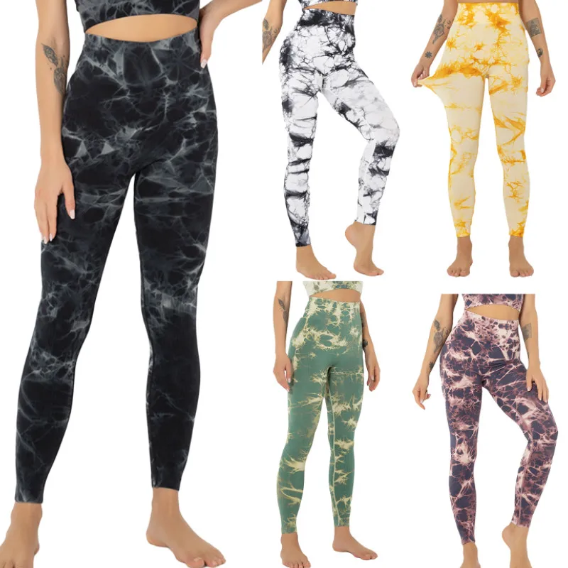 Women Pants with Tie-dye Printing, Elastic Wide Waist Skinny Fit Spring Clothing
Women Pants with Tie-dye Printing, Elastic Wide Waist Skinny Fit Spring Clothing