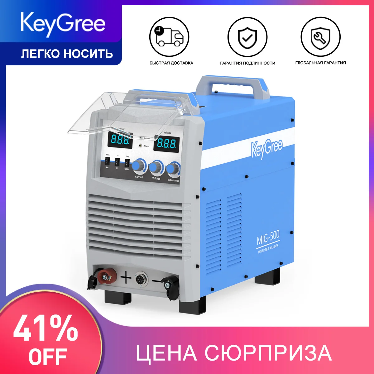 MIG-500 mig mag Pulse aluminium mig welding machine double pulse mig welder for shipyard mig mag pulse welding machine
MIG-500 mig mag Pulse aluminium mig welding machine double pulse mig welder for shipyard mig mag pulse welding machine