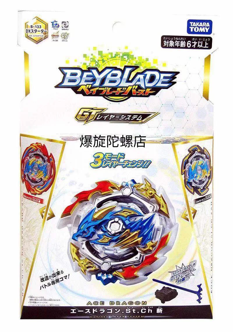 TAKARA TOMY BEYBLADE GT Series Example B133 Stress Reliever Toys Battle Tyrant Spin Blasting Spinning Top
TAKARA TOMY BEYBLADE GT Series Example B133 Stress Reliever Toys Battle Tyrant Spin Blasting Spinning Top