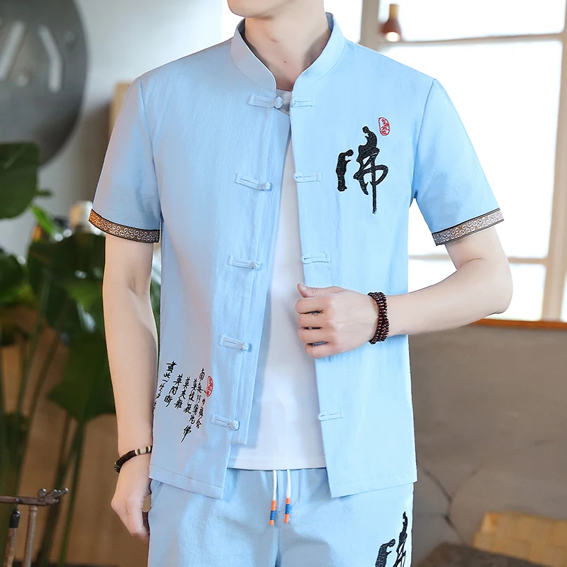 New Men Traditional Chinese Style Tang Suit Retro Hanfu Shirt Trousers Kung Fu Uniform Set Japanese Kimono Casual Blouse Pants
New Men Traditional Chinese Style Tang Suit Retro Hanfu Shirt Trousers Kung Fu Uniform Set Japanese Kimono Casual Blouse Pants