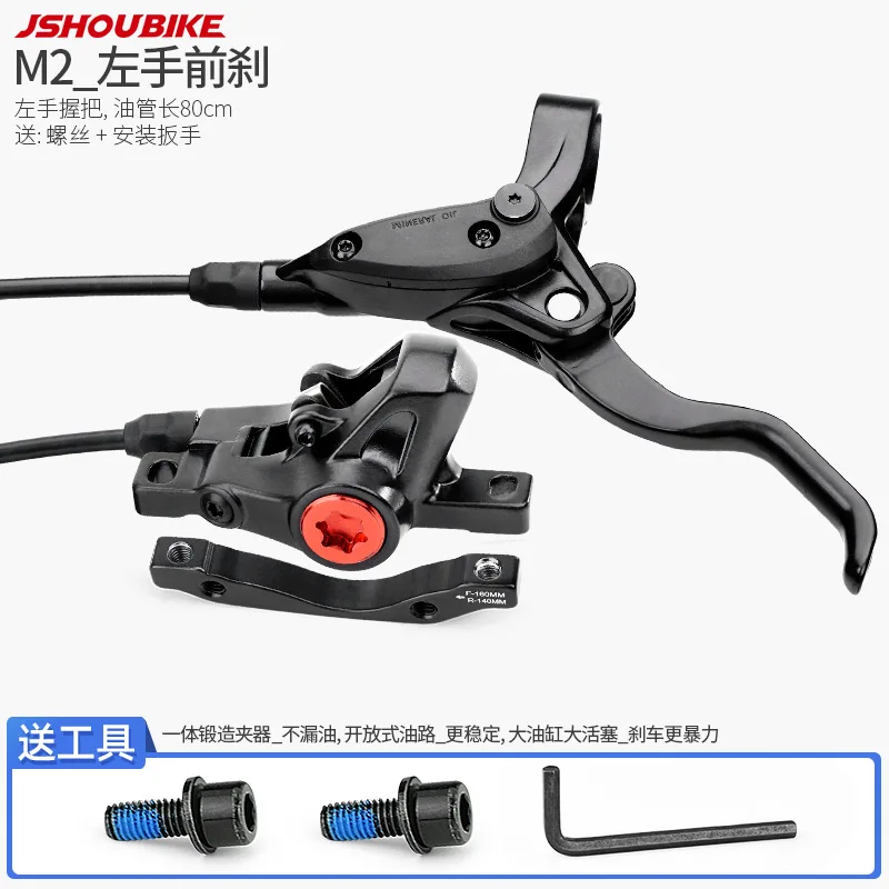 Gravel Road Bike Tools Disc Brake Lever Modification Parts Flat Mount Hudraulic Brake Cable End Cap Frein Velo Cycling Eg50sc
Gravel Road Bike Tools Disc Brake Lever Modification Parts Flat Mount Hudraulic Brake Cable End Cap Frein Velo Cycling Eg50sc