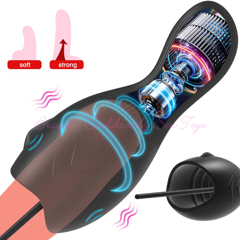 Лошадиный Мастурбатор