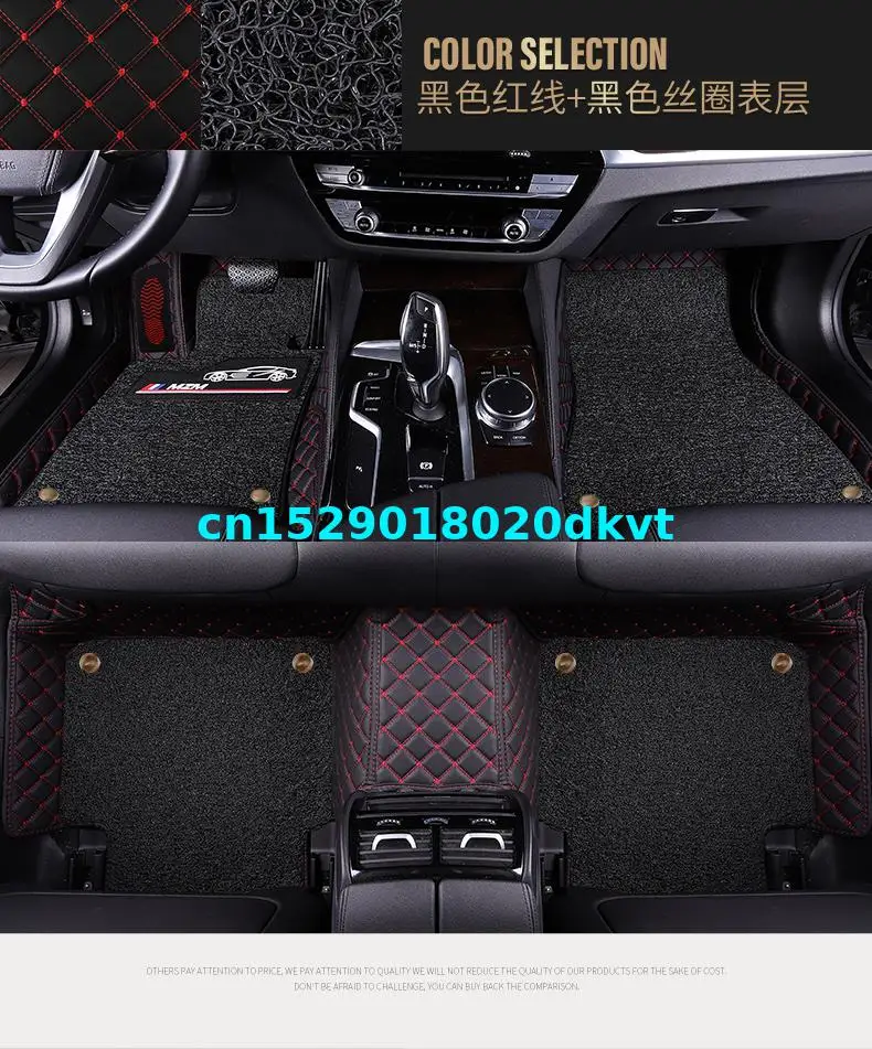 Leather Car Floor Mats Custom Auto Foot Pads Automobile For Hyundai Palisade 2021 Carpet Cover Car Accessories Car Styling
Leather Car Floor Mats Custom Auto Foot Pads Automobile For Hyundai Palisade 2021 Carpet Cover Car Accessories Car Styling