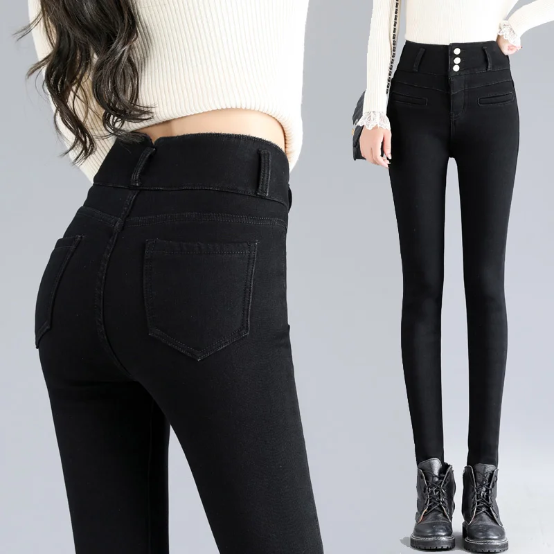 #3064 Autumn Winter Tight Pants For Woman Plus Size Casual Slim Long Trousers Girls High Waist Cotton Elastic Denim Female Sexy
#3064 Autumn Winter Tight Pants For Woman Plus Size Casual Slim Long Trousers Girls High Waist Cotton Elastic Denim Female Sexy