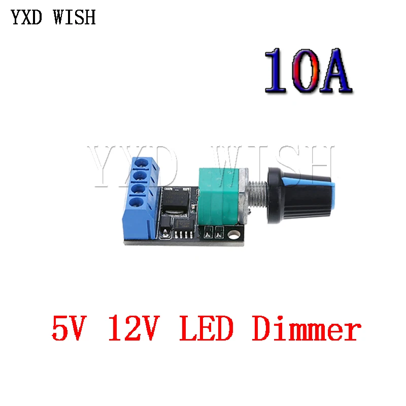 Светодиодный диммер Мощность контроллер 5V 12V 10A Напряжение регулятор ШИМ