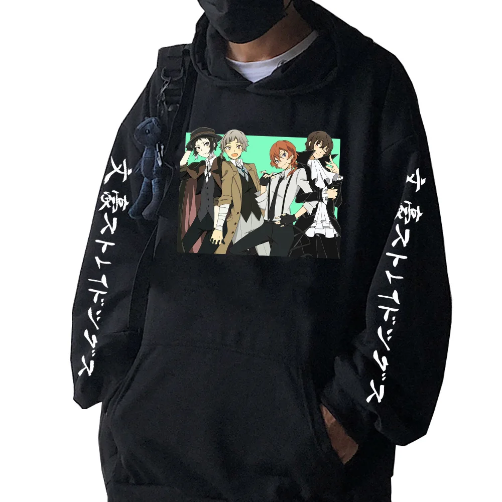 Anime Bungo Stray Dogs Dazai Osamu Chuuya and Nakajima Atsushi Hoodie Casual Clothes Sweatshirt
Anime Bungo Stray Dogs Dazai Osamu Chuuya and Nakajima Atsushi Hoodie Casual Clothes Sweatshirt