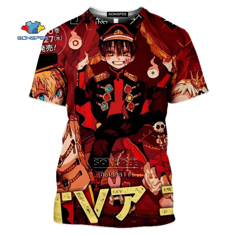 Japanese Anime Toilet-Bound Hanako-kun Men's T-shirt 3D Print Summer Casual Tshirt O-neck Cute Anime Girls boys Oversized Shirt
Japanese Anime Toilet-Bound Hanako-kun Men's T-shirt 3D Print Summer Casual Tshirt O-neck Cute Anime Girls boys Oversized Shirt