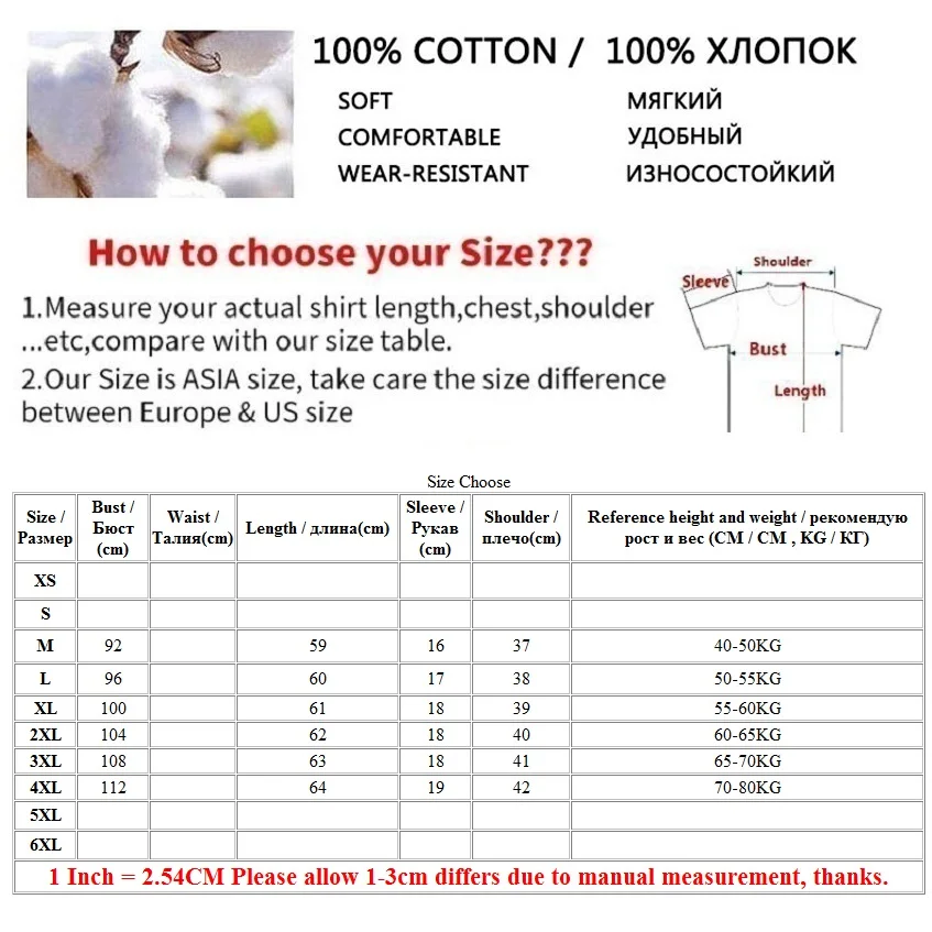 100% Cotton T Shirt Woman Summer Fashion V Neck Short Sleeve T-shirt Woman Korean Style Plus Size Shirt 2021 New Women Shirts
100% Cotton T Shirt Woman Summer Fashion V Neck Short Sleeve T-shirt Woman Korean Style Plus Size Shirt 2021 New Women Shirts