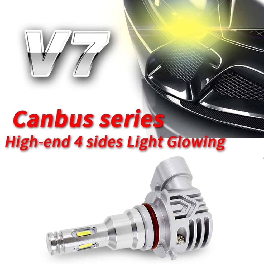 1Pair H4 H7 H10 H8 H11 9005 9006 Car LED Headlight Bulb 12-24V 5800K Gold 1800LM 4-Sided Light Bulb Fog Light Headlamp
1Pair H4 H7 H10 H8 H11 9005 9006 Car LED Headlight Bulb 12-24V 5800K Gold 1800LM 4-Sided Light Bulb Fog Light Headlamp