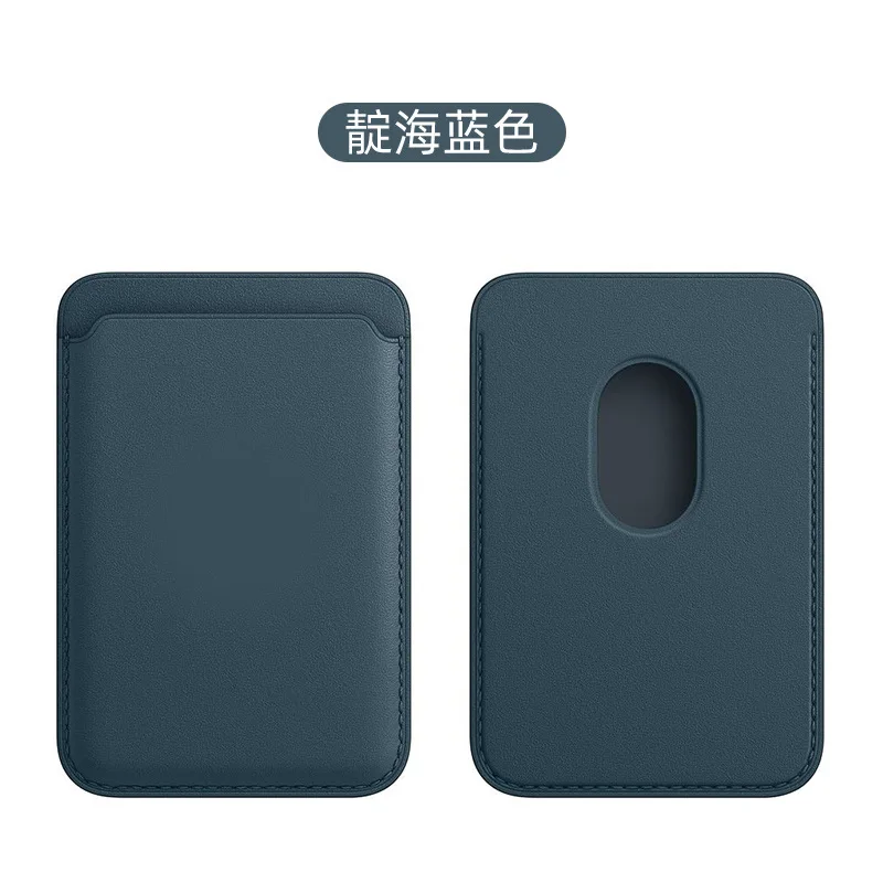 Original For Magsafe Luxury Cover For iPhone 12 Pro Max Adsorption Leather Wallet For iPhone 12 Mini Magnetic Card Phone Case
Original For Magsafe Luxury Cover For iPhone 12 Pro Max Adsorption Leather Wallet For iPhone 12 Mini Magnetic Card Phone Case