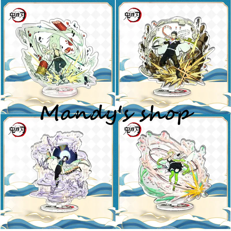 Demon Slayer: Kimetsu no Yaiba Acrylic Stand Model Toys Nezuko Zenitsu Anime Figure Decoration Action Figure DIY Collectible Toy
Demon Slayer: Kimetsu no Yaiba Acrylic Stand Model Toys Nezuko Zenitsu Anime Figure Decoration Action Figure DIY Collectible Toy