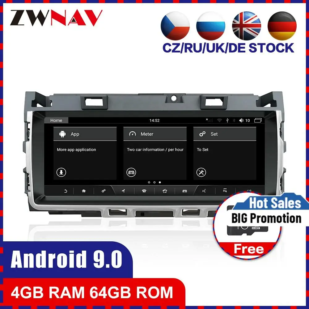 Автомобильный мультимедийный плеер 10,25 дюймов Android 9,0 для Jaguar XF XFL 2016 2017 2018 автомобильное радио стерео GPS навигация Сенсорный экран
Автомобильный мультимедийный плеер 10,25 дюймов Android 9,0 для Jaguar XF XFL 2016 2017 2018 автомобильное радио стерео GPS навигация Сенсорный экран