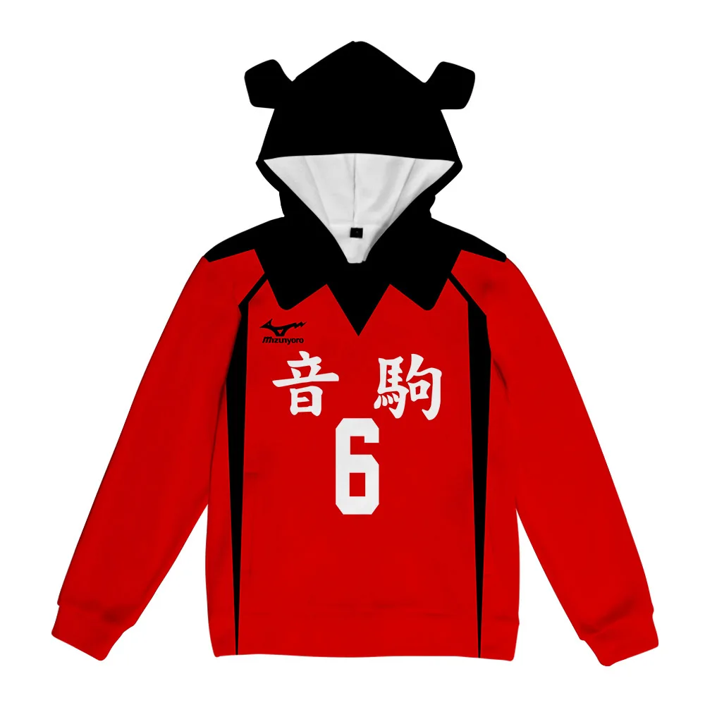 Haikyu Pig Ear Hooded Sweatshirt Women/Men Clothes Casual Hoodie Sweatshirt FY01750X14
Haikyu Pig Ear Hooded Sweatshirt Women/Men Clothes Casual Hoodie Sweatshirt FY01750X14
