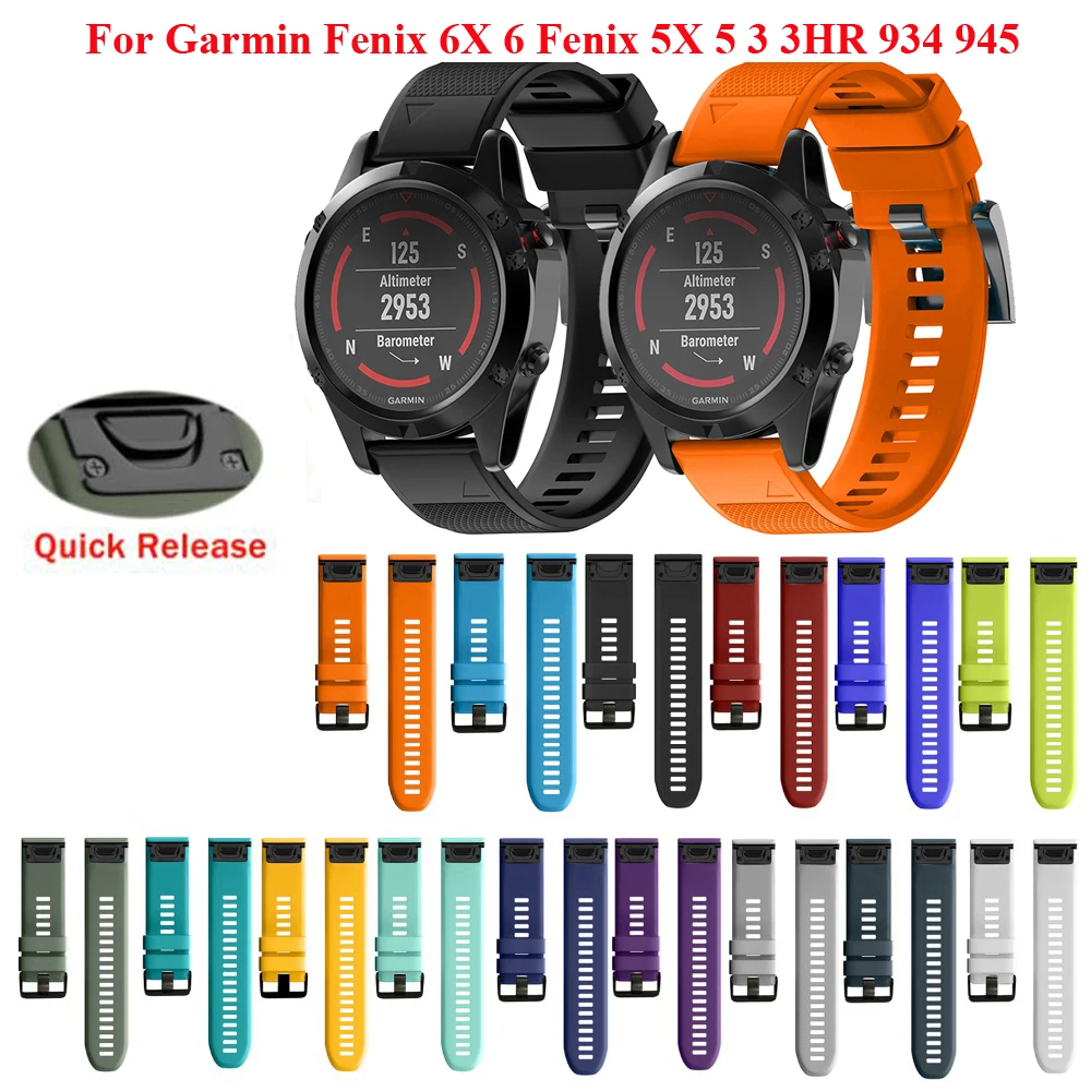 JKER 22 26mm Quick Release EasyFit Strap for Garmin Fenix 6X 6 Pro 5 5X Plus 3 Silicone Strap for Forerunner 945 935 Watchband
JKER 22 26mm Quick Release EasyFit Strap for Garmin Fenix 6X 6 Pro 5 5X Plus 3 Silicone Strap for Forerunner 945 935 Watchband