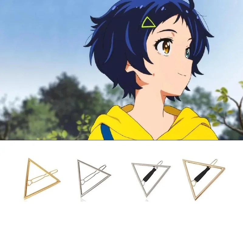 Wonder Egg Priority Ohto Ai Cosplay Hairpin Triangle Shape Metal Anime Hair Clip Lolita Headwear Props 4 Types 
Wonder Egg Priority Ohto Ai Cosplay Hairpin Triangle Shape Metal Anime Hair Clip Lolita Headwear Props 4 Types