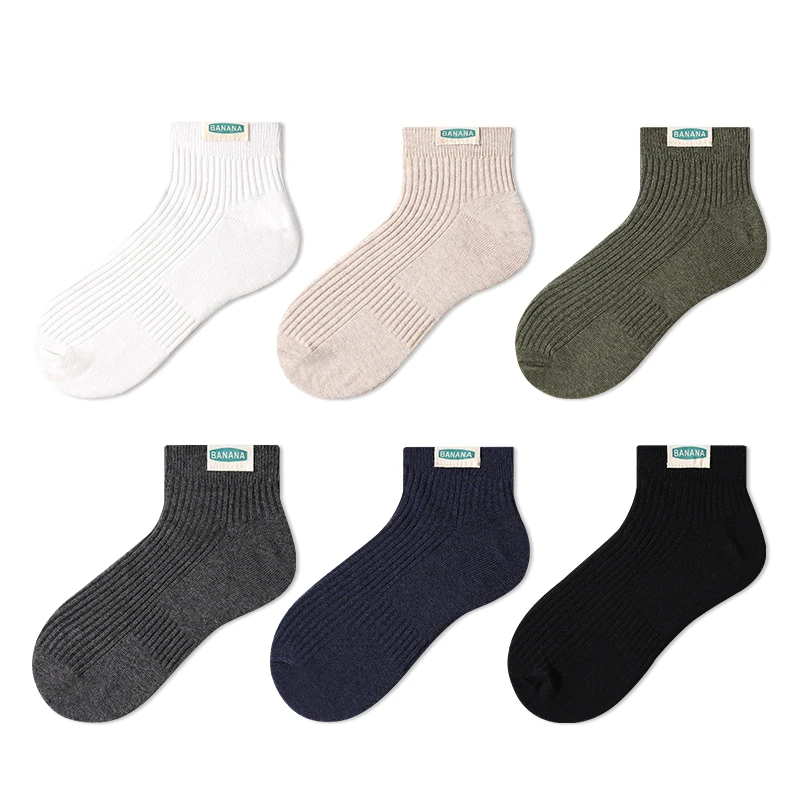 Women Japanese Solid Color Socks Men Retro Line Casual Stripe Cotton Socks Banana Letter Spring Winter Warm Breathable Short Soc
Women Japanese Solid Color Socks Men Retro Line Casual Stripe Cotton Socks Banana Letter Spring Winter Warm Breathable Short Soc