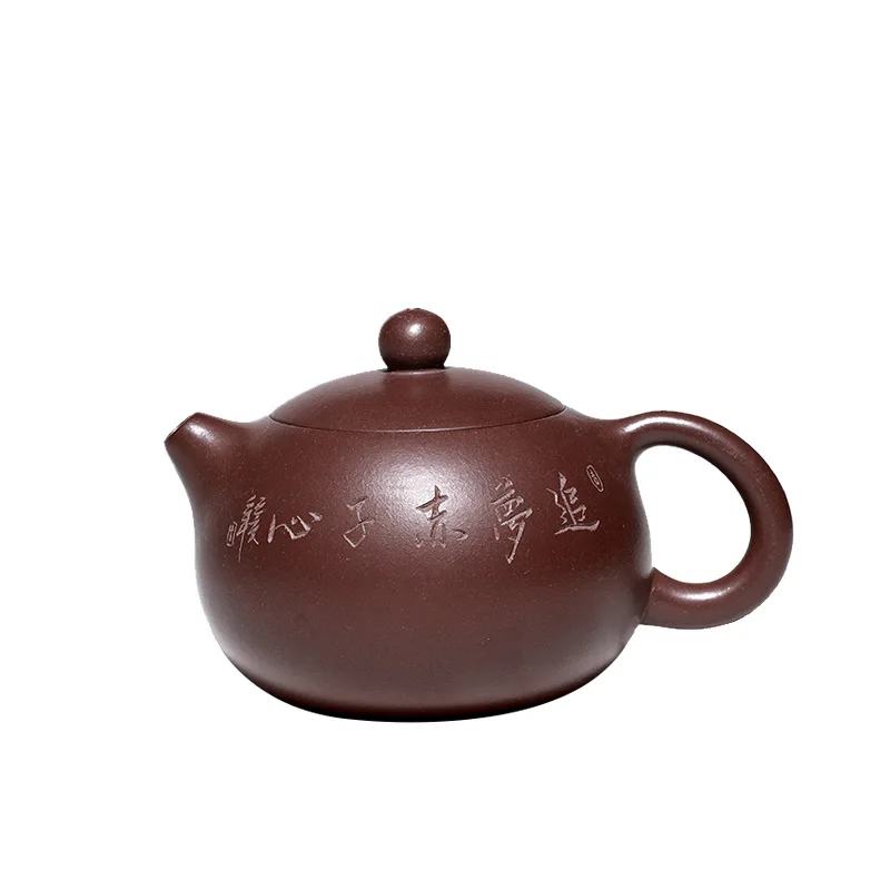 Changdian Yixing famous Zisha teapot pure handmade Kungfu teapot teaware scholar Xi Shi cap ball hole
Changdian Yixing famous Zisha teapot pure handmade Kungfu teapot teaware scholar Xi Shi cap ball hole