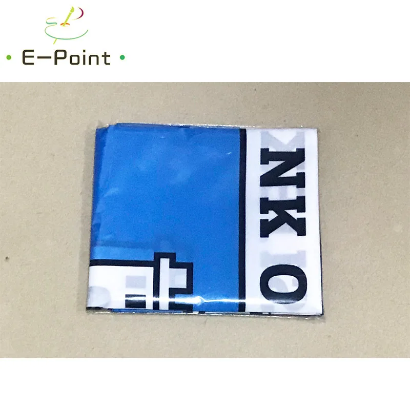 Flag of Croatia NK Osijek 3ft*5ft (90*150cm) Size Full Size Christmas Decorations for Home Flag Banner Gifts
Flag of Croatia NK Osijek 3ft*5ft (90*150cm) Size Full Size Christmas Decorations for Home Flag Banner Gifts