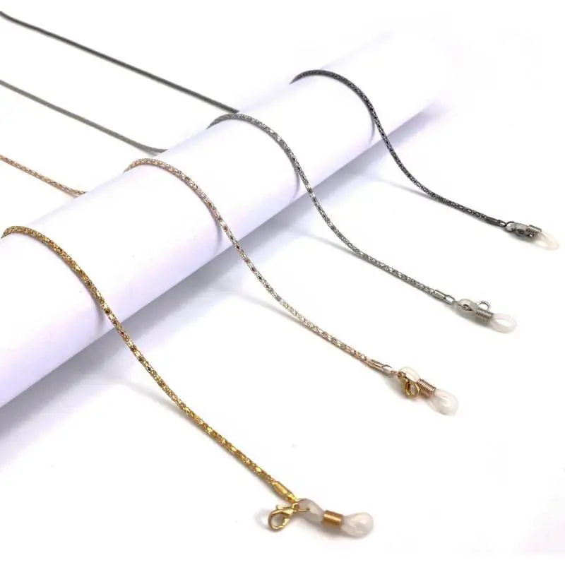 Mask Glasses Hanging Chain Mask Lanyard Dual-purpose Lanyard Metal Decorative Chain Hanging Rope Glasses Rope
Mask Glasses Hanging Chain Mask Lanyard Dual-purpose Lanyard Metal Decorative Chain Hanging Rope Glasses Rope