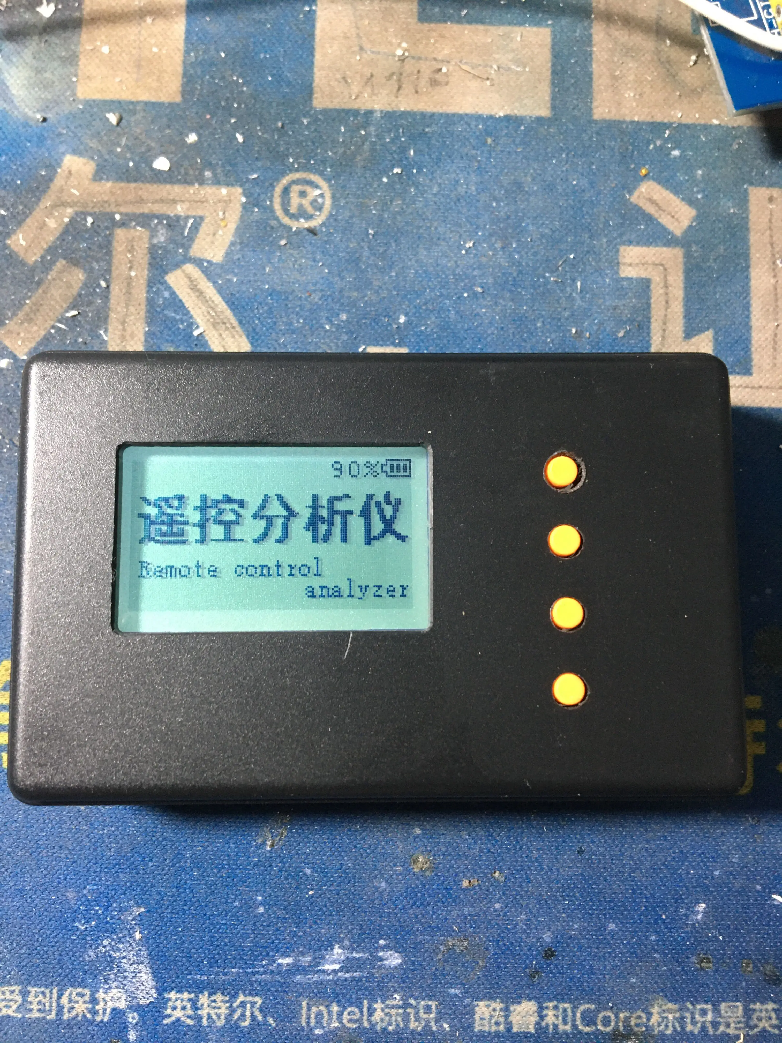 Пульт дистанционного управления Управление сканирования анализатор декодирования инструмент 4 частоты одновременной работы в режиме ожид... 
Пульт дистанционного управления Управление сканирования анализатор декодирования инструмент 4 частоты одновременной работы в режиме ожид...