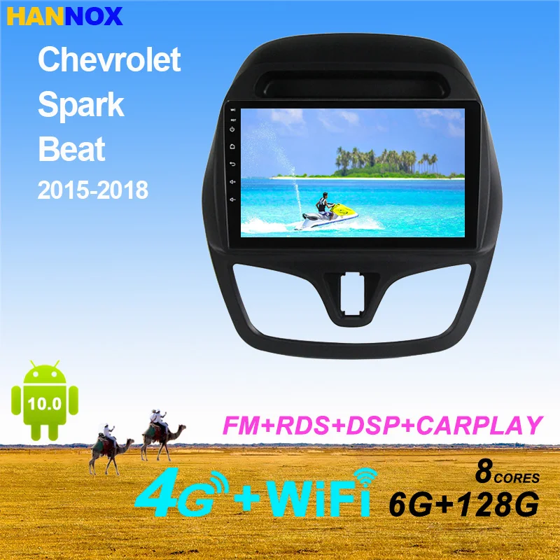 4GB RAM+64GB ROM Android11 Car DVD Player For CHEVROLET Spark Beat 2015 2016 2017 2018 Multimedia Stereo Navigation GPS Radio
4GB RAM+64GB ROM Android11 Car DVD Player For CHEVROLET Spark Beat 2015 2016 2017 2018 Multimedia Stereo Navigation GPS Radio