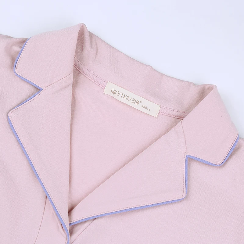 2021 spring cotton women's pajamas Pants Set with three quarter sleeve Lapel elastic home clothes comfortable high grade pajamas
2021 spring cotton women's pajamas Pants Set with three quarter sleeve Lapel elastic home clothes comfortable high grade pajamas