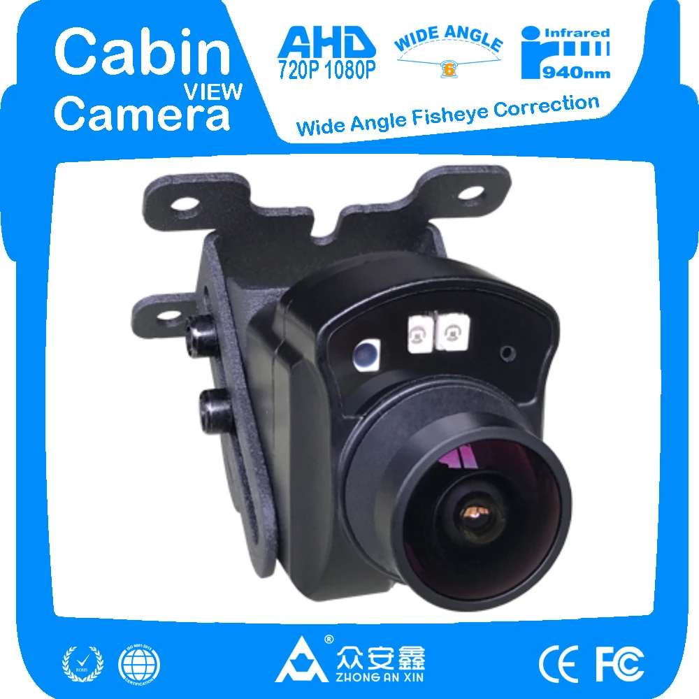 ZhongAnXin AHD 1080P 2.0MP инфракрасный ночной вид аудио пикап 160 ° широкий угол 4 контакта