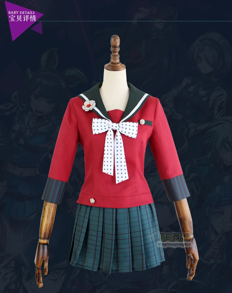Danganronpa V3 Killing Harmony Harukawa Maki School Uniform Cosplay Costume custom
Danganronpa V3 Killing Harmony Harukawa Maki School Uniform Cosplay Costume custom
