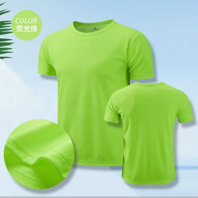 Fast dry men's short sleeves loose fitness T running clothes half-sleeved female couples dressed T-shirt summer sports
Fast dry men's short sleeves loose fitness T running clothes half-sleeved female couples dressed T-shirt summer sports
