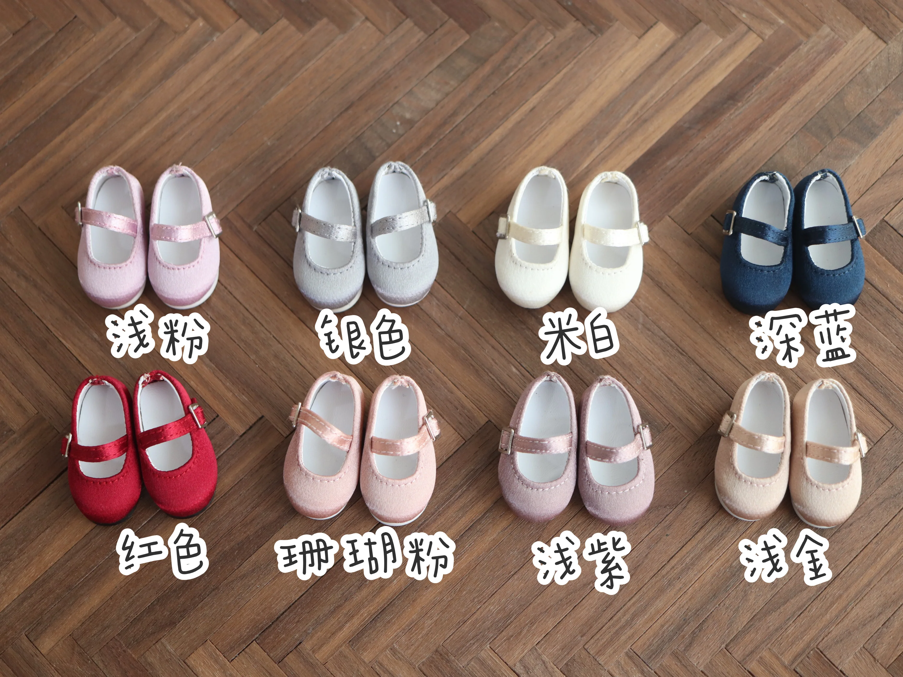 6 точек, шелковая кожаная обувь BJD с круглым носком, разноцветная повседневная детская обувь
6 точек, шелковая кожаная обувь BJD с круглым носком, разноцветная повседневная детская обувь