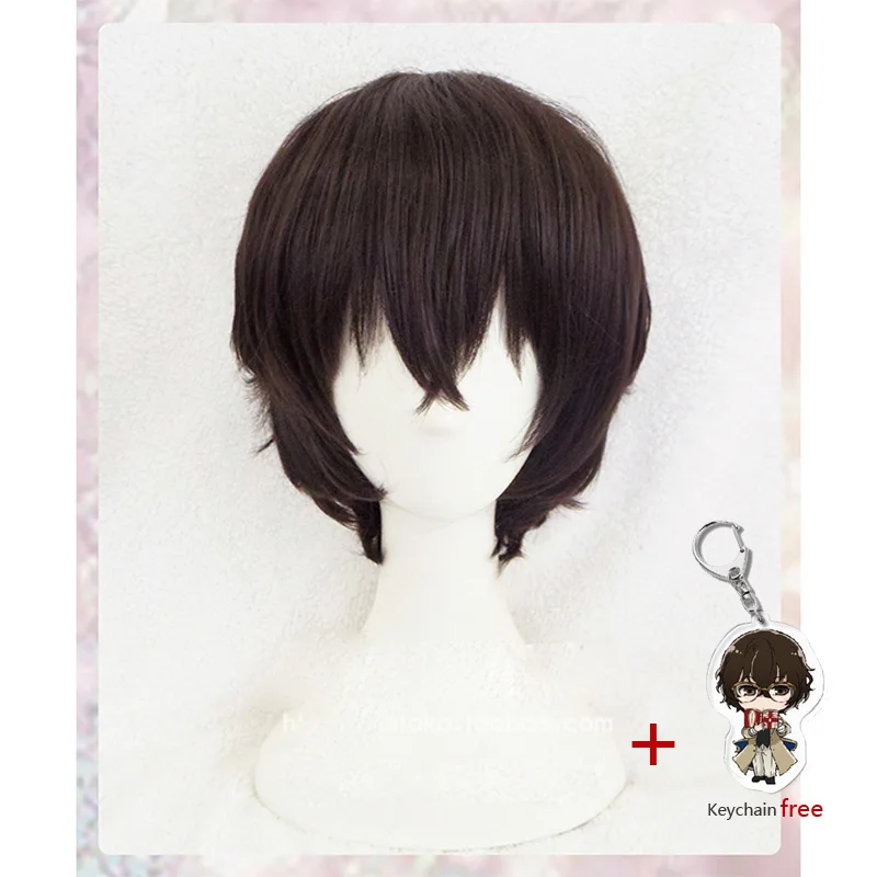 New Arrival Anime Bungo Stray Dogs Dazai Osamu Short Brown Curly Hair Heat Resistant Cosplay Costume Wig + Keychain + Cap
New Arrival Anime Bungo Stray Dogs Dazai Osamu Short Brown Curly Hair Heat Resistant Cosplay Costume Wig + Keychain + Cap