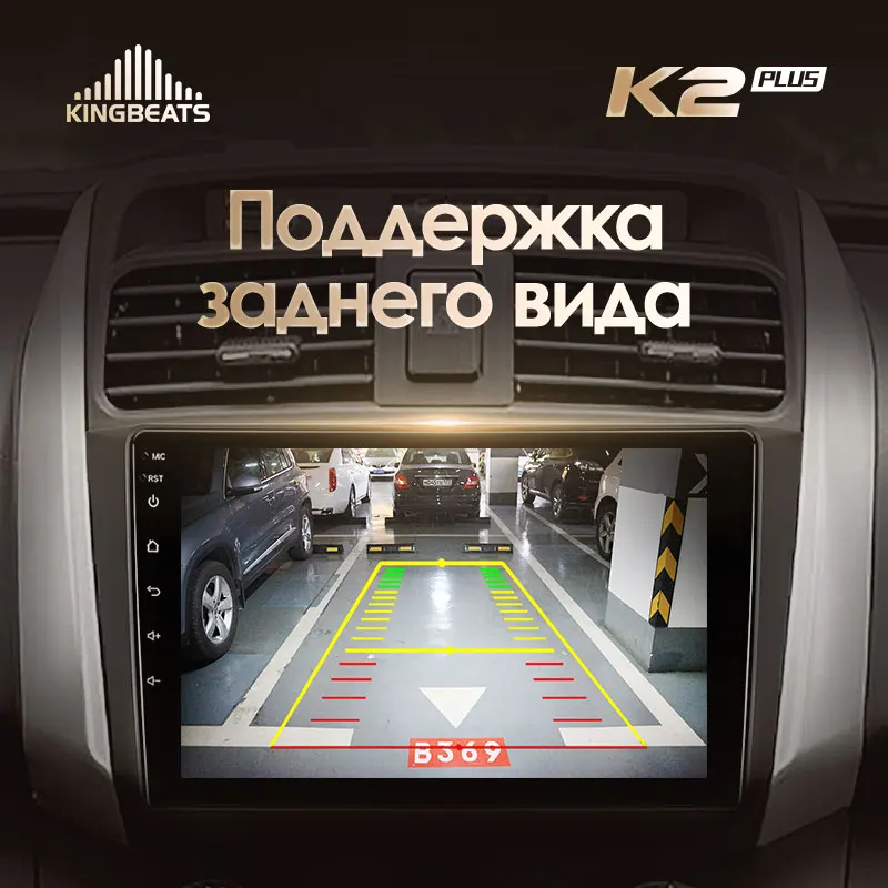 KingBeats штатное головное устройство For Lifan X60 2012 2013 2014 2015 2016 GPS Android 10 автомагнитола на