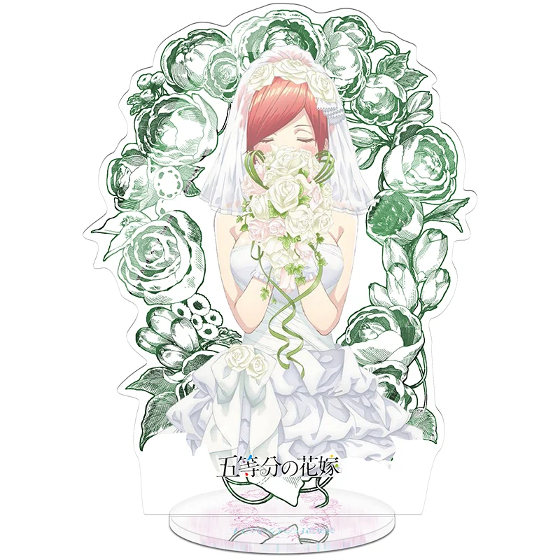 Anime The Quintessential Quintuplets Nakano Nino Stand Figure Cosplay Double sided Cartoon Model Plate Desk Decor Display Gifts
Anime The Quintessential Quintuplets Nakano Nino Stand Figure Cosplay Double sided Cartoon Model Plate Desk Decor Display Gifts