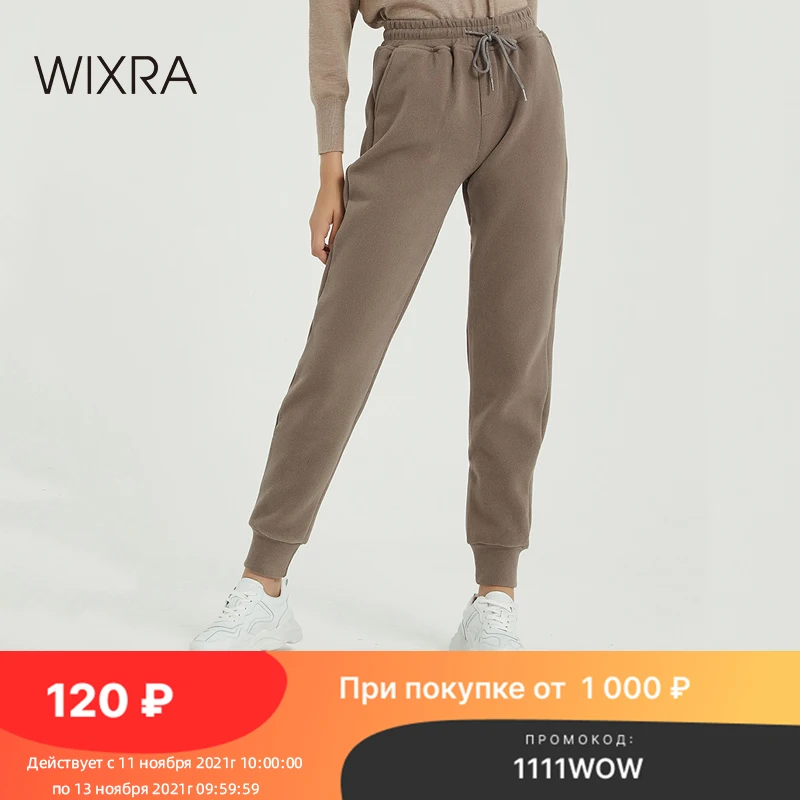 Женские повседневные Бархатные брюки Wixra, зимние женские плотные шерстяные брюки, женская одежда, длинные брюки на шнуровке
Женские повседневные Бархатные брюки Wixra, зимние женские плотные шерстяные брюки, женская одежда, длинные брюки на шнуровке