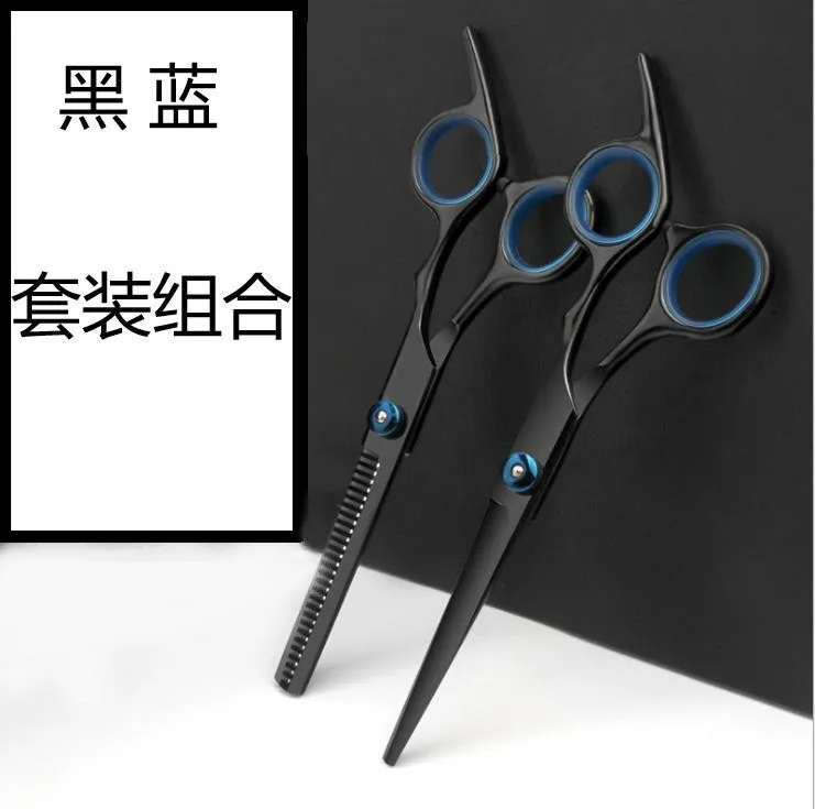 Hairdressing Scissors 10 Sets of Flat Scissors Teeth Scissors Thinning Hair Salon Children Home Hairdressing Tool Set
Hairdressing Scissors 10 Sets of Flat Scissors Teeth Scissors Thinning Hair Salon Children Home Hairdressing Tool Set