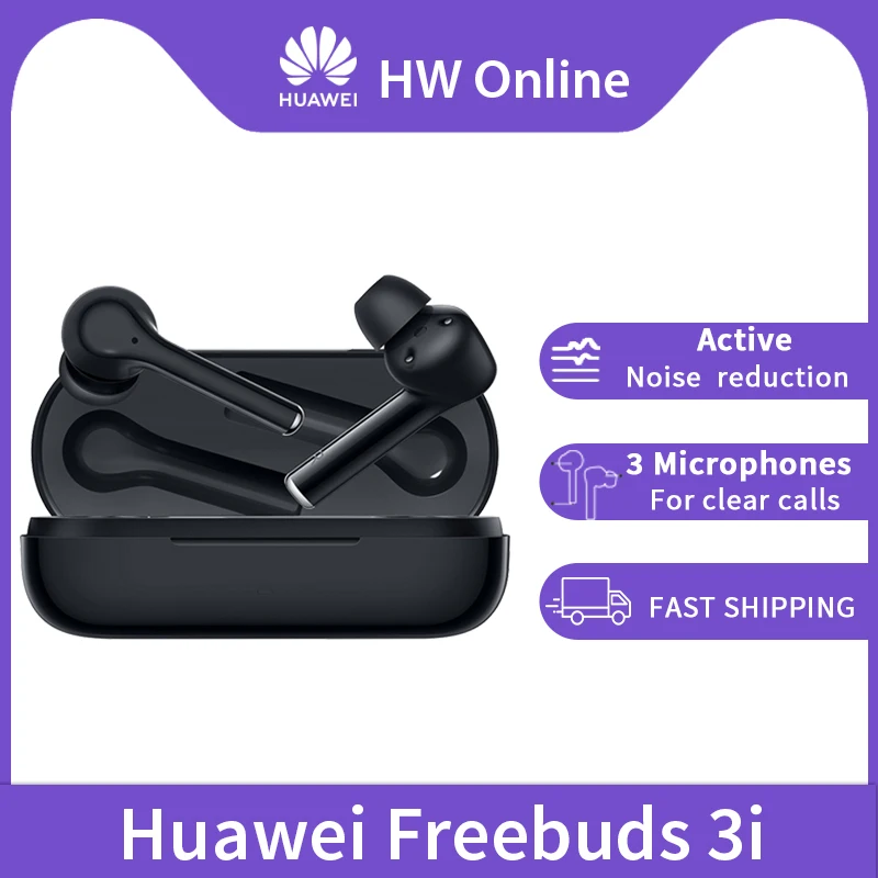 Huawei FreeBuds 3i 3 i беспроводные наушники TWS Bluetooth гарнитура Активный шумоподавление