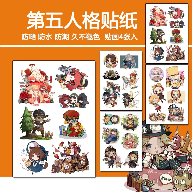 Game Anime Identity Ⅴ Naib Subedar Jack Cosplay Cute Refrigerator Luggage Sticker Paster Phone DIY Scrapbook Decal Decor Toy
Game Anime Identity Ⅴ Naib Subedar Jack Cosplay Cute Refrigerator Luggage Sticker Paster Phone DIY Scrapbook Decal Decor Toy