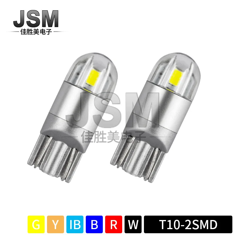 Automobile led T10 30302 wide pressure small bulb side lamp lens silver front license plate light driving light small lamp 
Automobile led T10 30302 wide pressure small bulb side lamp lens silver front license plate light driving light small lamp