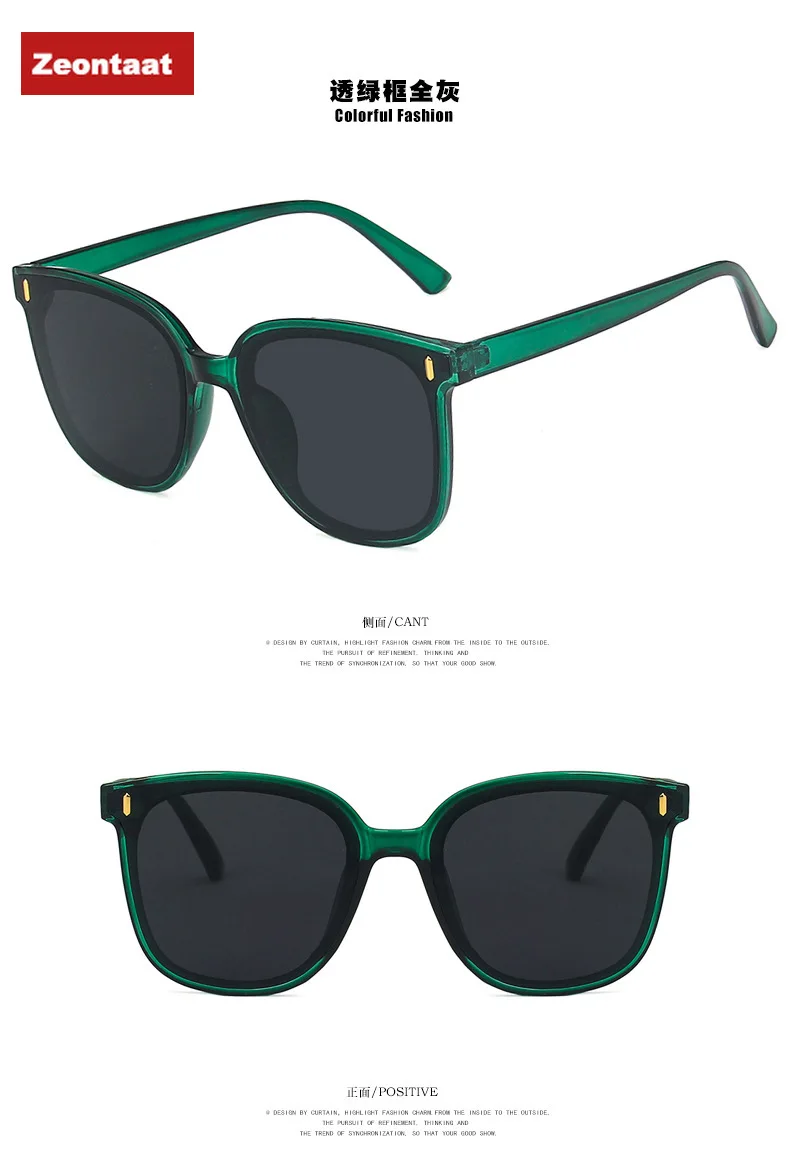 Fashion Sunglasses Women Men Vintage Gradient Glasses Retro Sun Glasses Female Eyewear UV400 Fashion Drive Outdoor
Fashion Sunglasses Women Men Vintage Gradient Glasses Retro Sun Glasses Female Eyewear UV400 Fashion Drive Outdoor