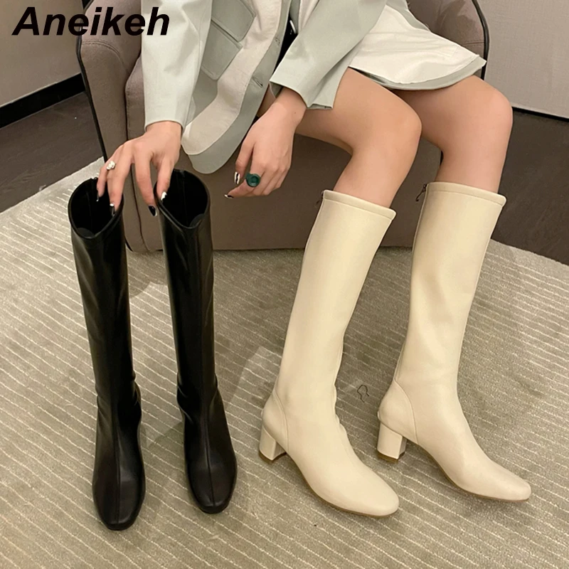 Aneikeh Fashion Square Heel Chelsea Boots 2021 NEW Spring Sewing Women's Shoes PU ELEGANT Round Toe Party Solid Knee-High 35-39
Aneikeh Fashion Square Heel Chelsea Boots 2021 NEW Spring Sewing Women's Shoes PU ELEGANT Round Toe Party Solid Knee-High 35-39
