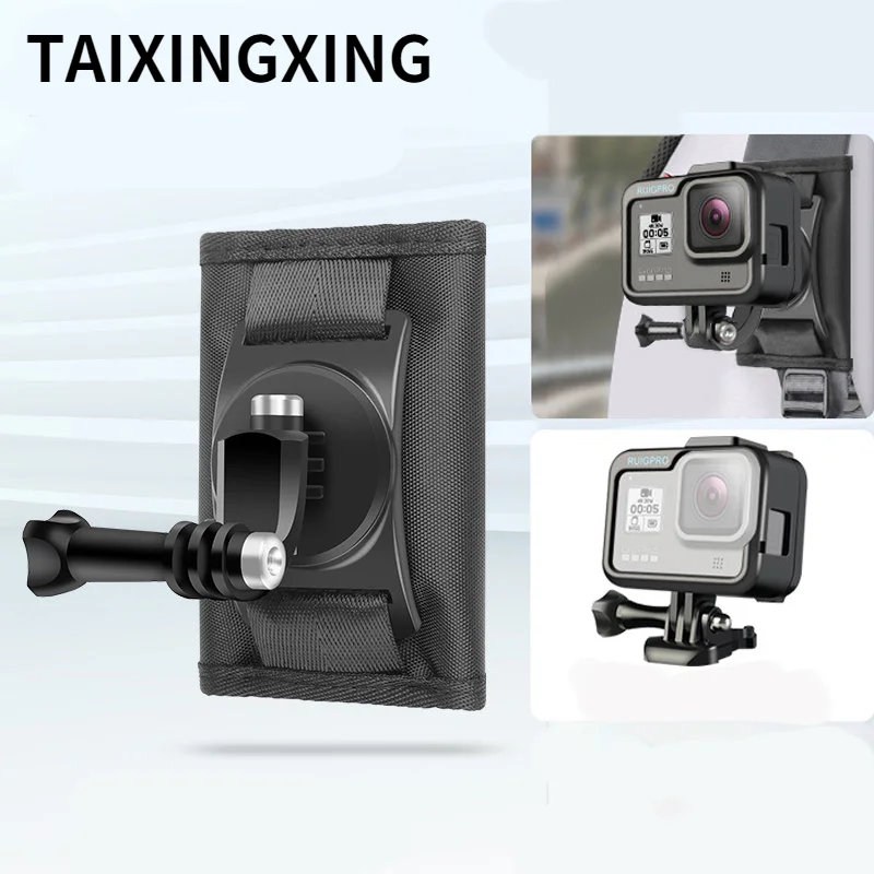 360 Degree Rotation Quick Release Backpack Belt Button Mount Buckle Clip Adapter for Gopro Hero 8 7/6/5/4/3/EKEN Action Camera
360 Degree Rotation Quick Release Backpack Belt Button Mount Buckle Clip Adapter for Gopro Hero 8 7/6/5/4/3/EKEN Action Camera